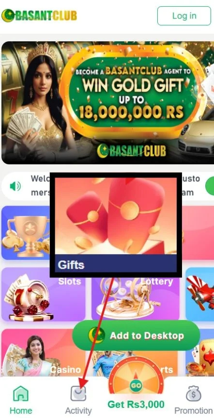 Click on Gift option